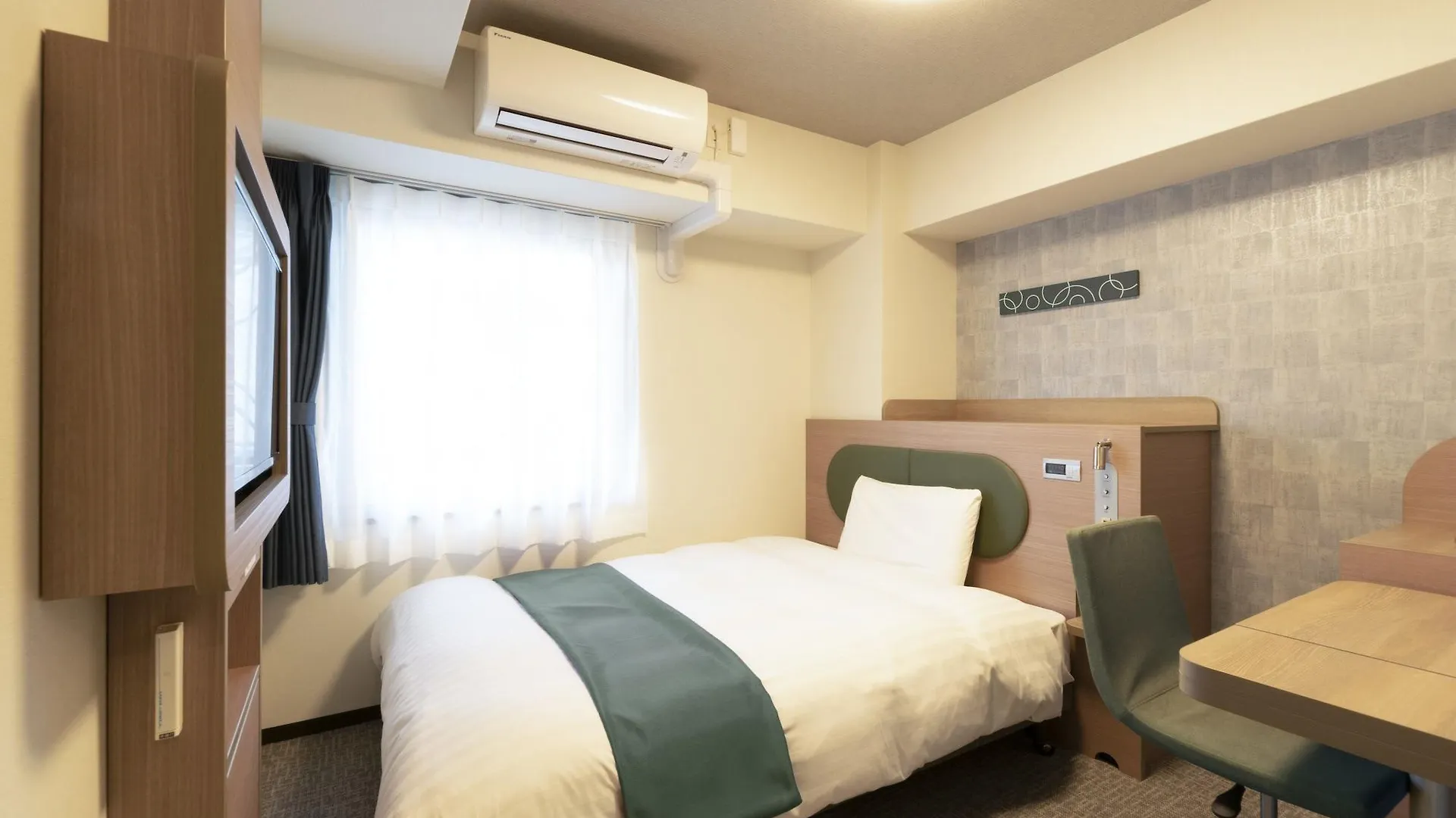 Comfort Hotel Shin-Osaka