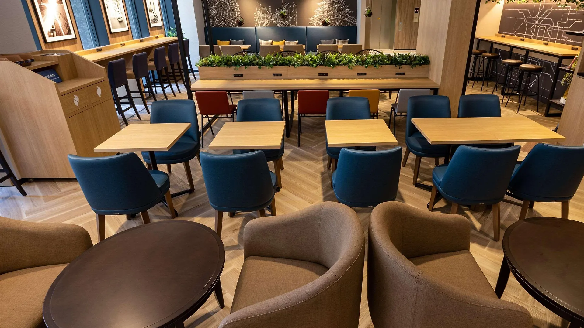 Comfort Hotel Shin-Osaka