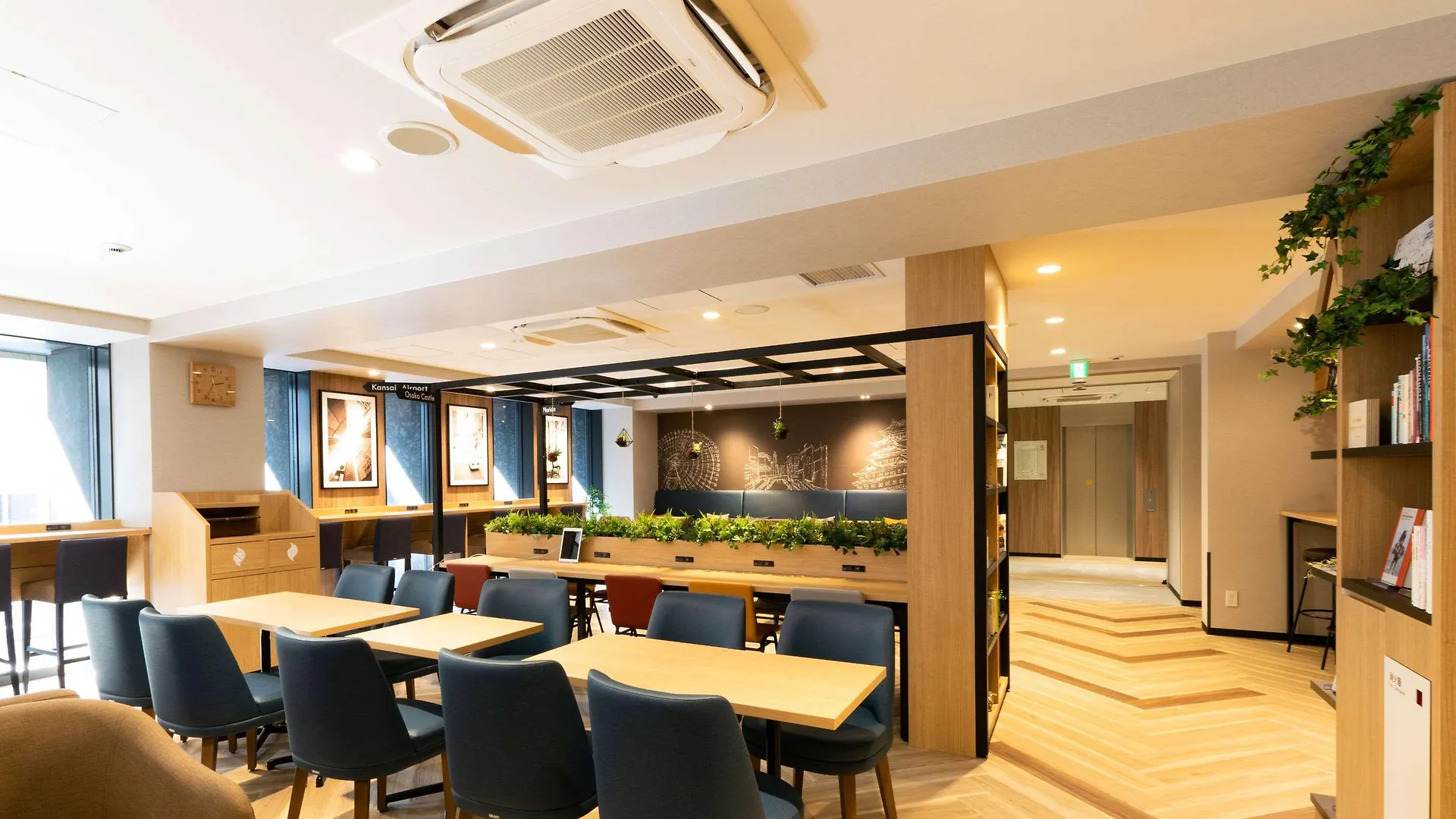 Comfort Hotel Shin-Osaka