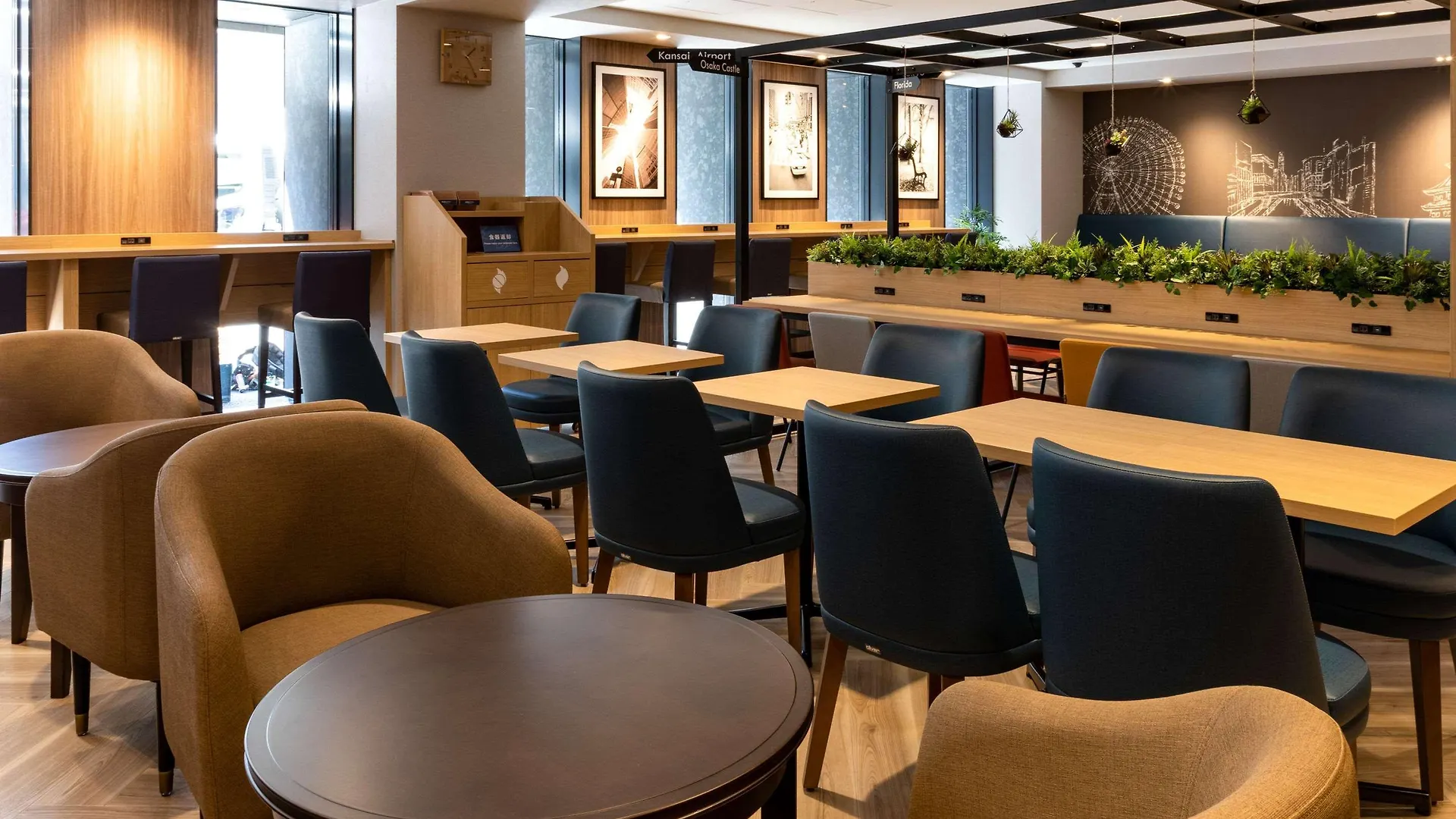 Comfort Hotel Shin-Осака 3*, Осака Япония